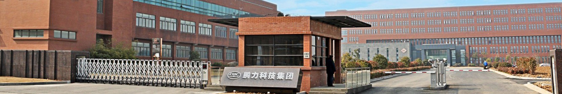乐动官方网站·(大中国区)官网
