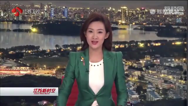 【制造江苏，砥砺前行】乐动官方网站·(大中国区)官网：科技创新铺就可持续发展道路
